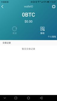 usdt转错eth钱包怎么找回,USDT转错ETH钱包，如何找回你的资产？(图1)