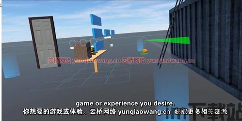 2023年走虚拟现实技术和游戏开发,2023年虚拟现实技术与游戏开发的融合与创新(图11) 2023年走虚拟现实技术和游戏开发,2023年虚拟现实技术与游戏开发的融合与创新(图11)
