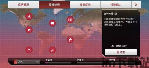 2023年走虚拟现实技术和游戏开发,2023年虚拟现实技术与游戏开发的融合与创新(图12) 2023年走虚拟现实技术和游戏开发,2023年虚拟现实技术与游戏开发的融合与创新(图12)