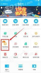 什么钱包usdt不需要实名认证,无需实名认证，轻松使用USDT钱包的解决方案(图4)