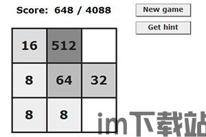 万能游戏盒安卓版(图6) 万能游戏盒安卓版(图6)