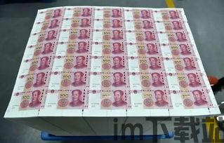 屎币在钱包里能不能兑usdt,屎币在钱包里能不能兑换USDT?全面解析数字货币兑换问题(图2) 屎币在钱包里能不能兑usdt,屎币在钱包里能不能兑换USDT?全面解析数字货币兑换问题(图2)