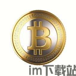 比特币为什么升值,比特币升值的背后原因解析(图8)