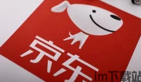 如何把imtoken转到交易所,如何将imtoken钱包中的资产转入交易所?(图10) 如何把imtoken转到交易所,如何将imtoken钱包中的资产转入交易所?(图10)