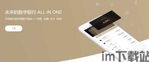 HD钱包写usdt,什么是HD钱包？(图2)