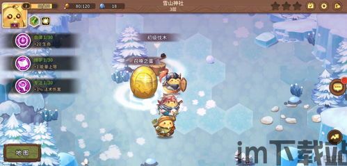 咔叽探险队游戏元素,游戏背景与世界观(图5)