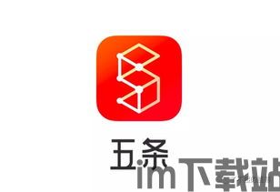 10款区块链红包app(图3)