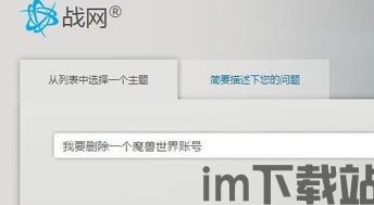 usdt钱包子账号,功能、优势与使用指南(图7)