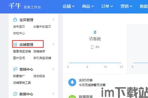 usdt钱包子账号,功能、优势与使用指南(图10)