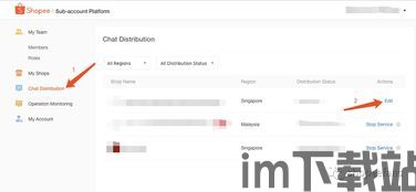 usdt钱包子账号,功能、优势与使用指南(图15)