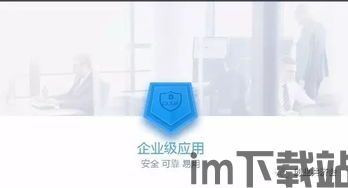 库神冷钱包支持usdt,库神冷钱包——安全可靠地管理您的USDT资产(图3) 库神冷钱包支持usdt,库神冷钱包——安全可靠地管理您的USDT资产(图3)