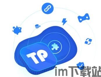 tp钱包怎么创建观察钱包,TP钱包如何创建观察钱包(图5)