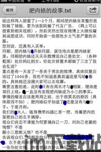 小孽小囍,从游戏声优到网络红人，她的成长之路(图5)