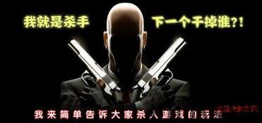 全球达人安卓版(图1)