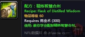 都有一个共同点,那就是需要玩家们运用智慧和策略来取得胜利。,探索需要玩家智慧取胜的游戏(图6)