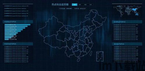 48个区块链名词大全,区块链名词大全(图24) 48个区块链名词大全,区块链名词大全(图24)
