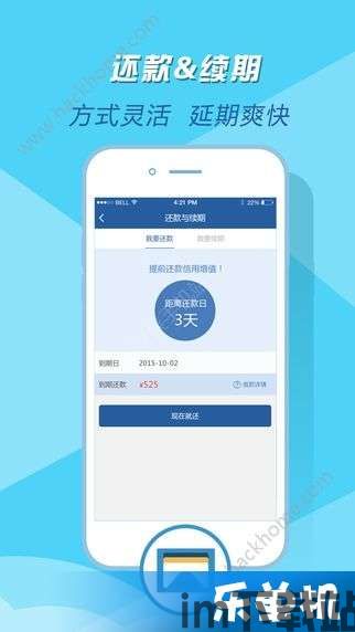 链信钱包里usdt怎么交易,链信钱包中USDT的交易指南(图7)