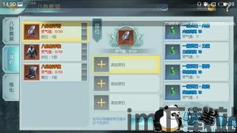 剑侠情缘2 攻击上下限,剑侠情缘2 攻击上下限解析(图1) 剑侠情缘2 攻击上下限,剑侠情缘2 攻击上下限解析(图1)