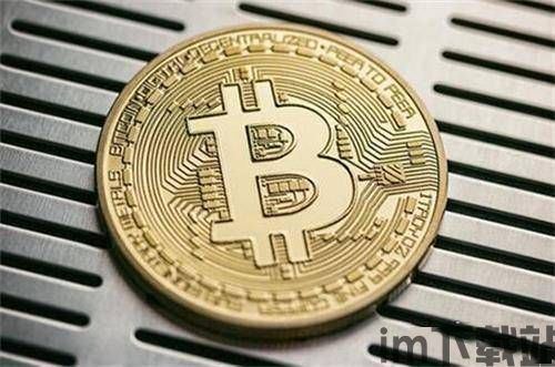 比特币货币,数字时代的黄金(图3) 比特币货币,数字时代的黄金(图3)