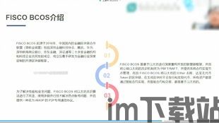 15秒理解区块链,什么是区块链？(图20)