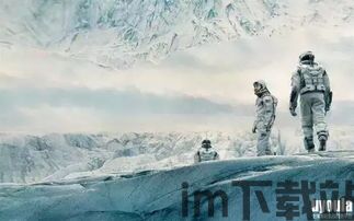 1、游戏中,玩家可以自由探索这个神秘世界,如冰川、草原、海岸线和城镇等。 2、打,游戏概述(图8) 1、游戏中,玩家可以自由探索这个神秘世界,如冰川、草原、海岸线和城镇等。 2、打,游戏概述(图8)