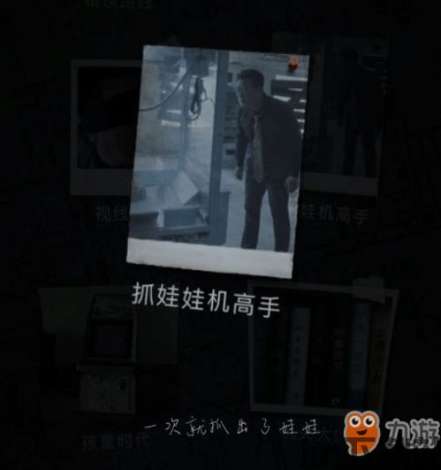 记忆重构发生在哪个阶段,揭秘大脑中的记忆重塑过程(图3) 记忆重构发生在哪个阶段,揭秘大脑中的记忆重塑过程(图3)