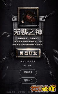 记忆重构发生在哪个阶段,揭秘大脑中的记忆重塑过程(图4) 记忆重构发生在哪个阶段,揭秘大脑中的记忆重塑过程(图4)