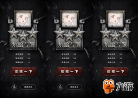 记忆重构发生在哪个阶段,揭秘大脑中的记忆重塑过程(图5) 记忆重构发生在哪个阶段,揭秘大脑中的记忆重塑过程(图5)
