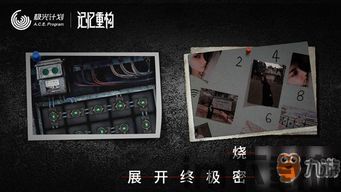记忆重构发生在哪个阶段,揭秘大脑中的记忆重塑过程(图6) 记忆重构发生在哪个阶段,揭秘大脑中的记忆重塑过程(图6)