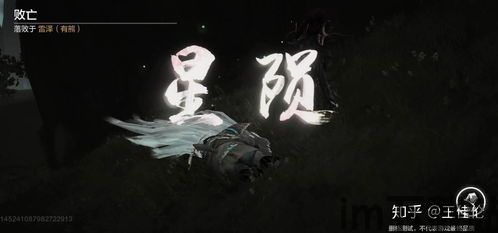 slg游戏妄想山海,东方神话世界的策略盛宴(图14) slg游戏妄想山海,东方神话世界的策略盛宴(图14)