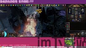 流放之路点6连技巧,流放之路点6连技巧全解析(图4) 流放之路点6连技巧,流放之路点6连技巧全解析(图4)