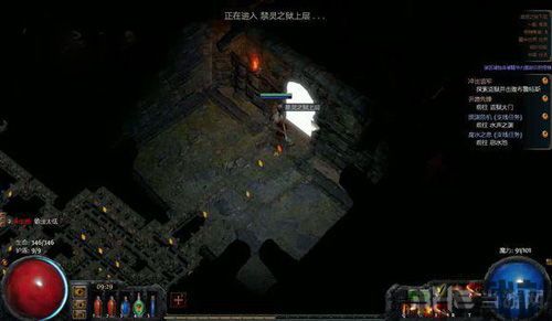 流放之路点6连技巧,流放之路点6连技巧全解析(图7) 流放之路点6连技巧,流放之路点6连技巧全解析(图7)