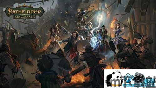 开拓者拥王者2.1.7bmod(图1) 开拓者拥王者2.1.7bmod(图1)