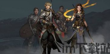 开拓者拥王者2.1.7bmod(图3) 开拓者拥王者2.1.7bmod(图3)