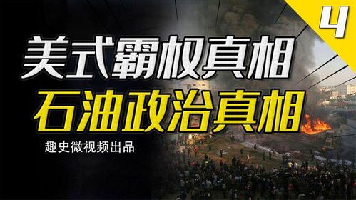 解密游戏玩家行为特征(图6)