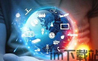 2017旅游 区块链,2017年7月区块链越过拐点开始进入试商用部署(图1) 2017旅游 区块链,2017年7月区块链越过拐点开始进入试商用部署(图1)