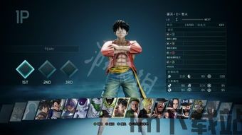 jump大乱斗设置游戏速度,Jump大乱斗游戏速度设置详解(图7)