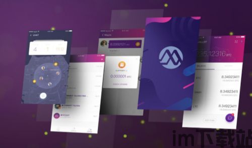 2019cae区块链(图4) 2019cae区块链(图4)