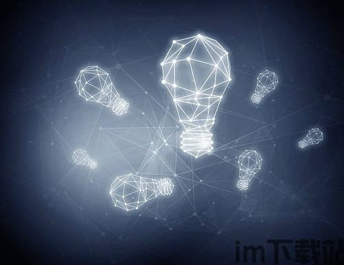 000997有区块链吗,000997股票与区块链技术的关联分析(图9)
