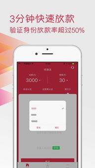 usdt钱包哪个好安全,哪个钱包更值得信赖?(图9) usdt钱包哪个好安全,哪个钱包更值得信赖?(图9)