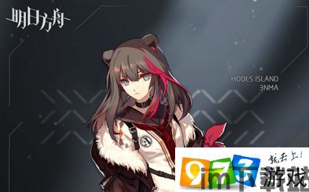 明日方舟怎么查看信赖度,明日方舟官方网站(图6) 明日方舟怎么查看信赖度,明日方舟官方网站(图6)