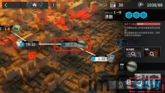 明日方舟怎么查看信赖度,明日方舟官方网站(图13) 明日方舟怎么查看信赖度,明日方舟官方网站(图13)