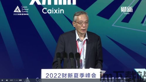 什么是波场USDT钱包,什么是波场USDT钱包?(图2) 什么是波场USDT钱包,什么是波场USDT钱包?(图2)