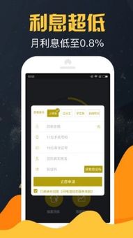 推荐usdt钱包知乎,USDT钱包——安全便捷的数字货币存储选择(图11)