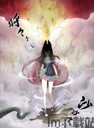 妖怪名单手游,二次元世界的奇幻冒险之旅(图11) 妖怪名单手游,二次元世界的奇幻冒险之旅(图11)