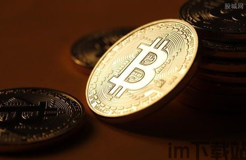 比特币怎么了,比特币怎么了?解析近期市场波动与投资者情绪(图5) 比特币怎么了,比特币怎么了?解析近期市场波动与投资者情绪(图5)