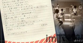方根书简-最后的答案游戏,游戏简介(图2) 方根书简-最后的答案游戏,游戏简介(图2)