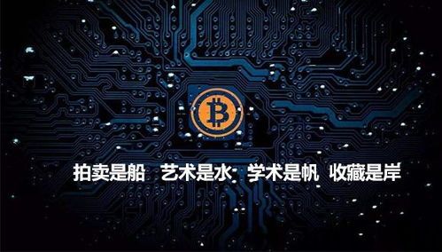 2018区块链tcc,最近2018年中文字幕mv(图1) 2018区块链tcc,最近2018年中文字幕mv(图1)