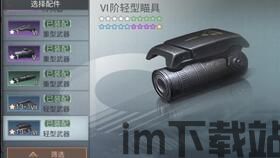 usdt高级钱包命令,USDT高级钱包命令详解(图2) usdt高级钱包命令,USDT高级钱包命令详解(图2)